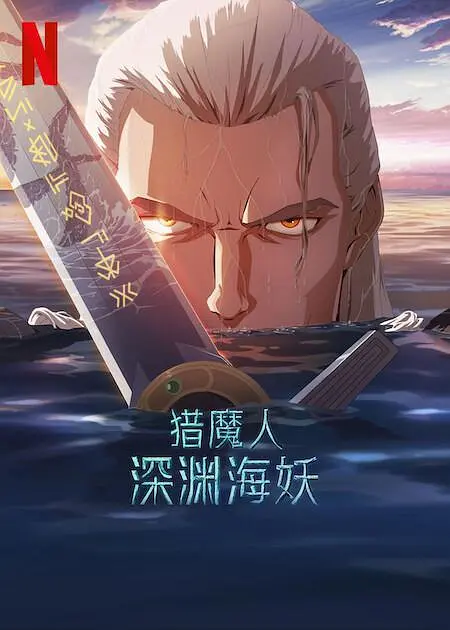 海角社区视频
